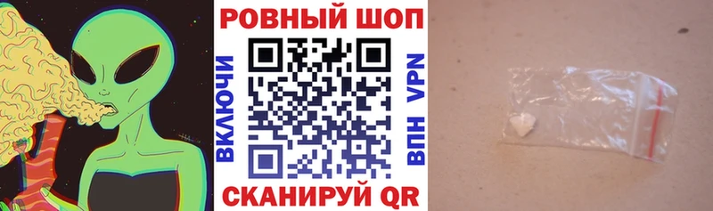 Купить закладку Канабис  Мефедрон  Кокаин  ГАШИШ  Верея