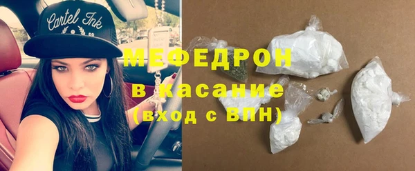метадон Аркадак