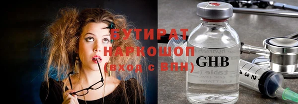 метадон Аркадак