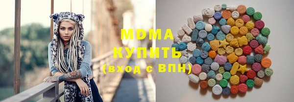 твердый Арсеньев