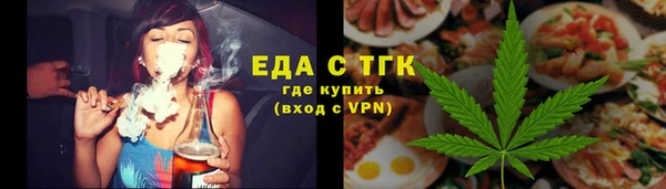 твердый Арсеньев