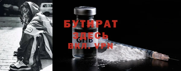 метадон Аркадак