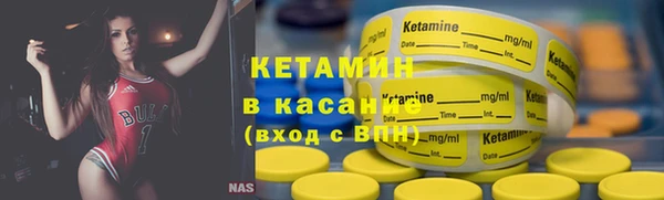 спиды Баксан