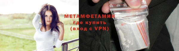 метадон Аркадак