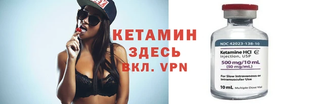 метадон Аркадак