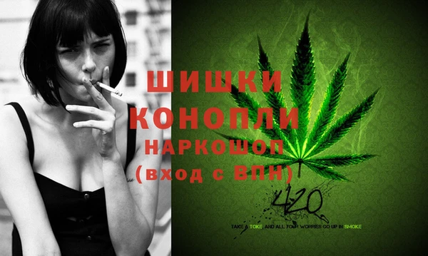 метадон Аркадак