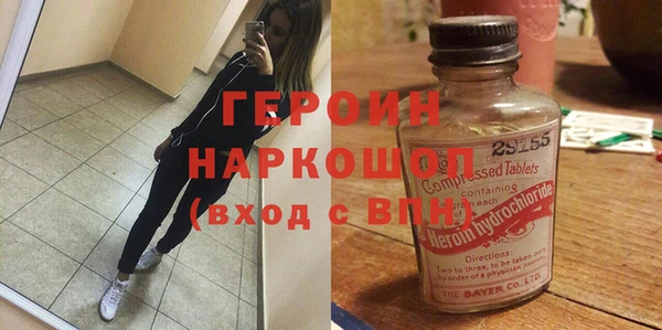 метадон Аркадак