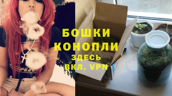 mdpv Балабаново