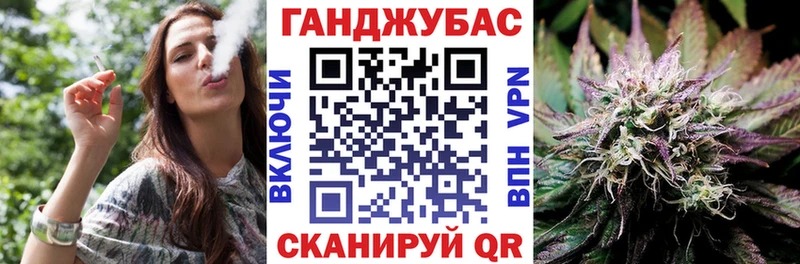 Купить закладки  Верея  Бошки Шишки тримм 